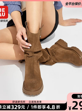 BEAU沙皮靴复古西部靴女厚底骑士靴女新款时装靴美拉德靴子堆堆靴