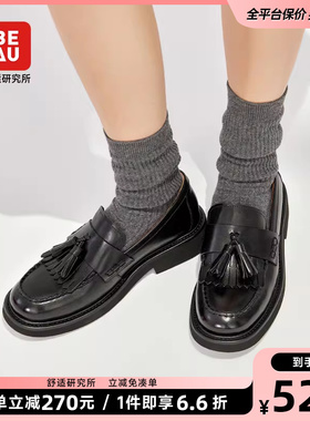 BEAU英伦乐福鞋女一脚蹬黑色小皮鞋女2025春夏新款真皮平底单鞋