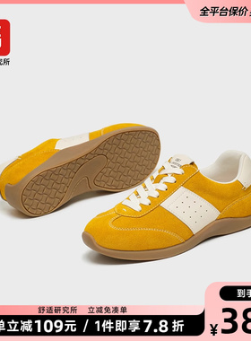 BEAU复古阿甘鞋女款运动鞋女2025新款休闲板鞋单鞋黄色德训鞋