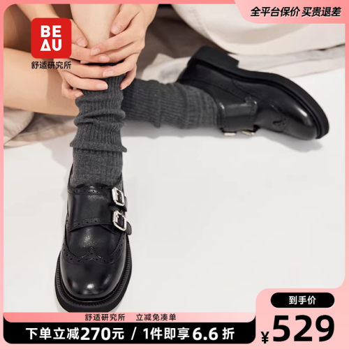 BEAU英伦风小皮鞋厚底乐福鞋