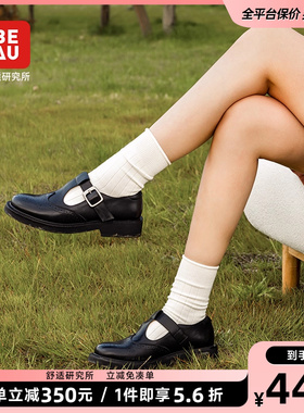 BEAU复古羊皮圆头玛丽珍女鞋小皮鞋女厚底浅口单鞋