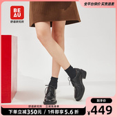 BEAU英伦小皮鞋 复古 黑色真皮女鞋 女春夏系带布洛克牛津鞋 粗跟单鞋