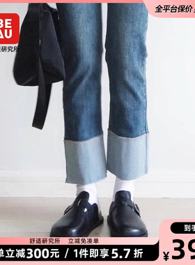 BEAU防水防踢破厚底真皮勃肯鞋全包平底鞋女鞋懒人鞋女单鞋