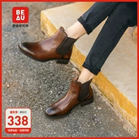 Martens, Tide, челси, зимние короткие сапоги в английском стиле, в британском стиле, 2022 года, из натуральной кожи, широкий устойчивый каблук