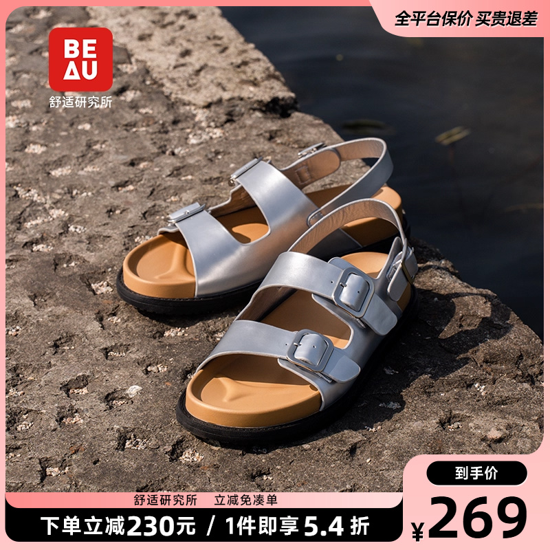 beau防水厚底罗马凉鞋女外穿