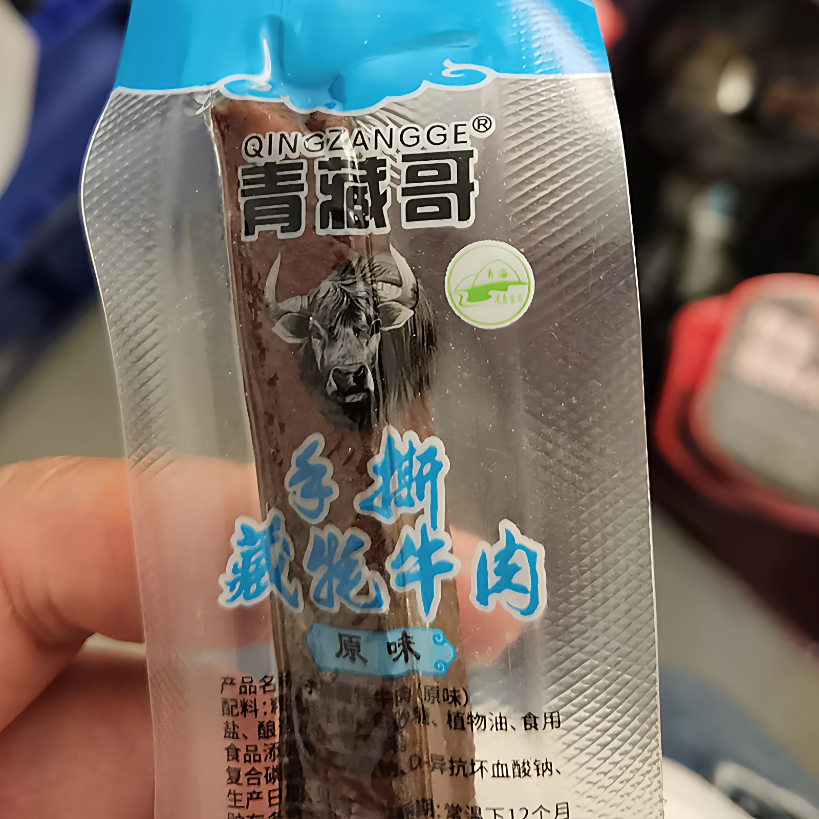 青藏哥青海特产清真手撕 藏牦牛肉干500克风干250g独立零食牛肉干