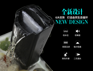宠物水龟用品乌龟缸过滤器低水位静音过滤泵滤材内置净水器