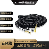 PU弹簧吉他连接线6.35mm弯头电吉他贝司连接线 3米弹弓音频电话线