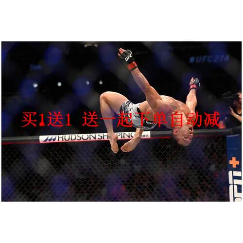 玄铁钱德勒海报 ufc明星格斗搏击拳击馆mma墙贴壁纸装饰画制作