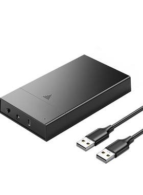 达而稳移动硬盘盒子usb3.0