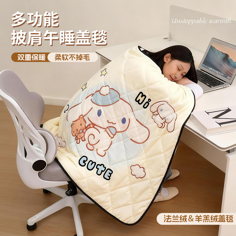 秋冬加绒加厚护膝保暖防风半身裙可穿可挂冬季保暖电动车挡风裙,居家布艺,椅垫,淘宝优惠券,粉丝福利购,淘宝优惠卷