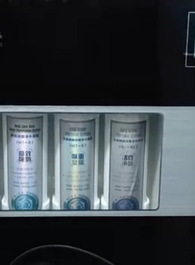 爱玛特净水器滤芯IMT-R3.RC2滤芯，原厂滤芯，不带码