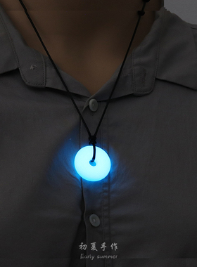 夜光平安扣项链发光石百搭潮男女