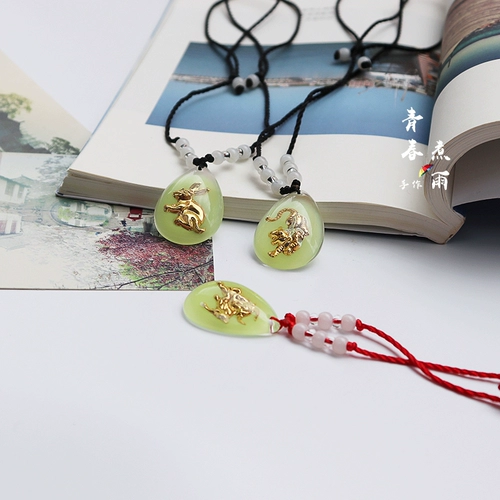 Золотая вода, ожерелье, оберег на день рождения, браслет из красной нити, цепочка до ключиц подходит для мужчин и женщин