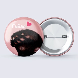 大熊猫徽章吧唧香香七仔萌二飞云灵岩宝力冰箱贴钥匙扣链挂件定制