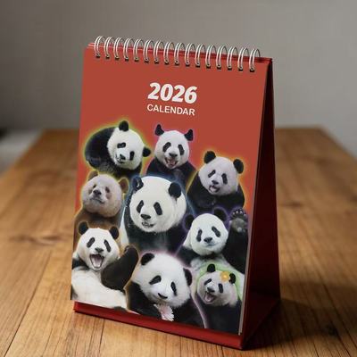 2026大熊猫萌兰花花福宝桌面台历