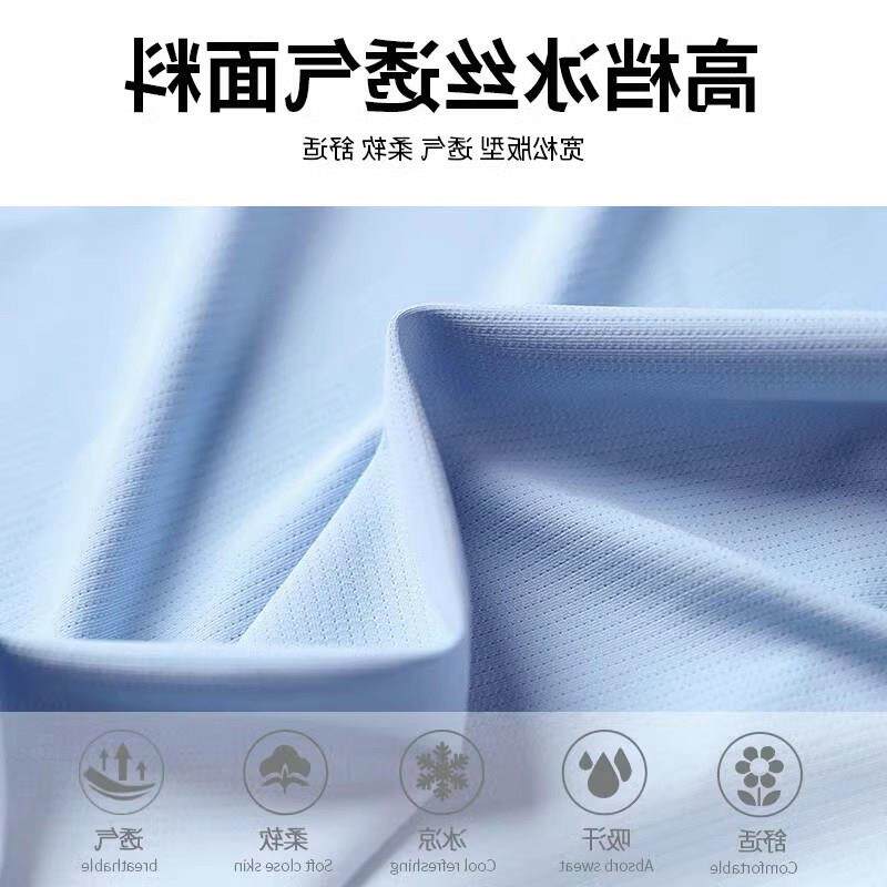 冰丝中考t体育女运动套装跑步夏季瑜伽大码恤衣服健身速干衣短袖