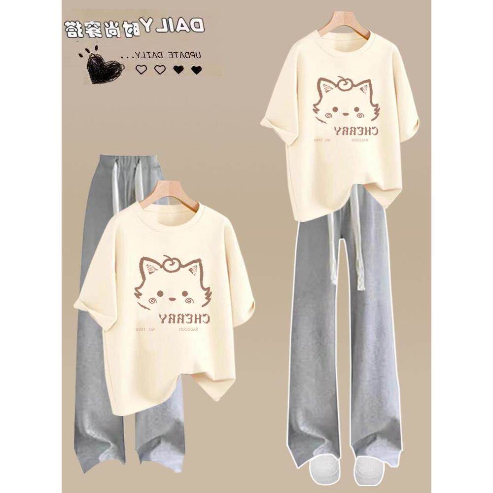 时尚新款套装学院2026T恤两件短袖学生初中夏装阔腿裤休闲风少女