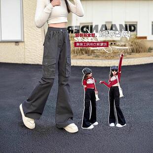 春秋休闲薄款工装裤夏季时髦儿童潮女童微长裤喇叭中大童新款洋气