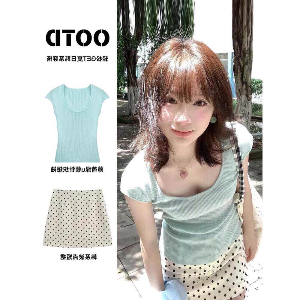 T恤短袖绝美女独特套装搭初夏韩系新款上衣针织绿穿26薄荷裙子