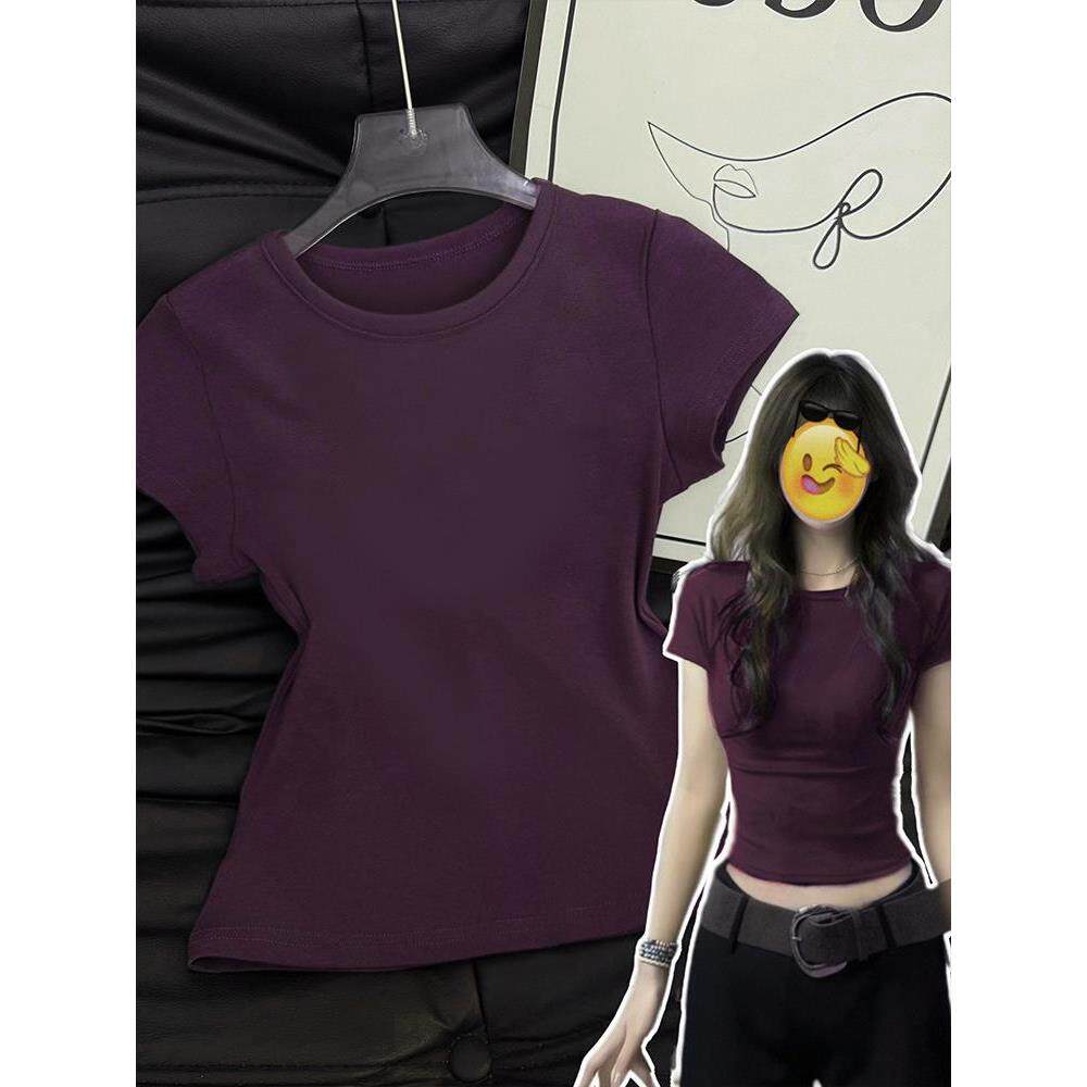 修身上衣短袖女款圆领紫色2026夏季正肩T恤新款收腰短小个子辣妹