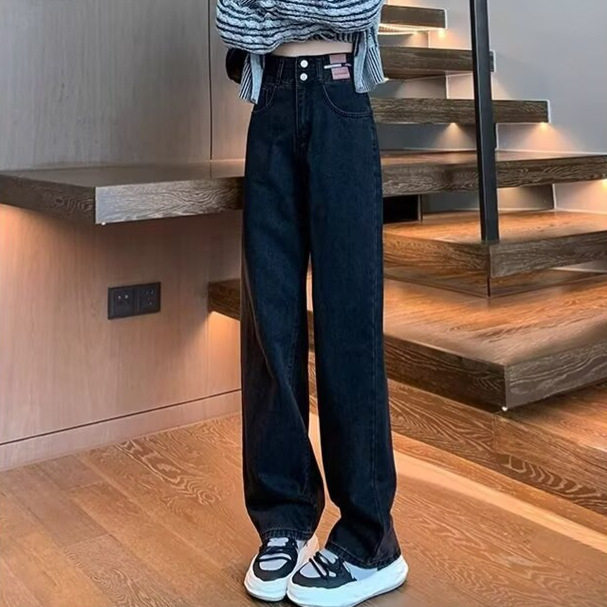 遮胯高腰直筒牛仔裤女秋冬新款梨型身材粗腿宽胯黑色窄版阔腿裤子