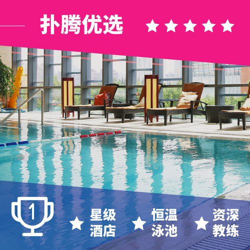 性价比高 包教包会