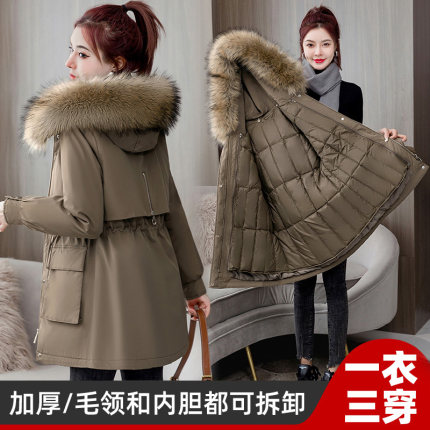 冬季新款加厚一衣三穿派克棉服女宽松拆卸内胆中长款羽绒棉衣外套