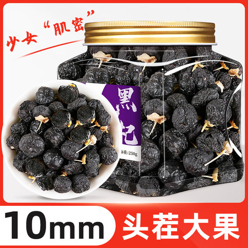 头采大果，冻干锁鲜