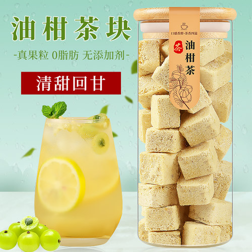 冻干果茶网红刷脂快乐水