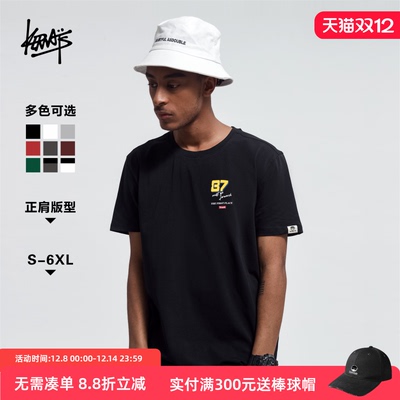 胸花恤潮大码无性别短袖圆领