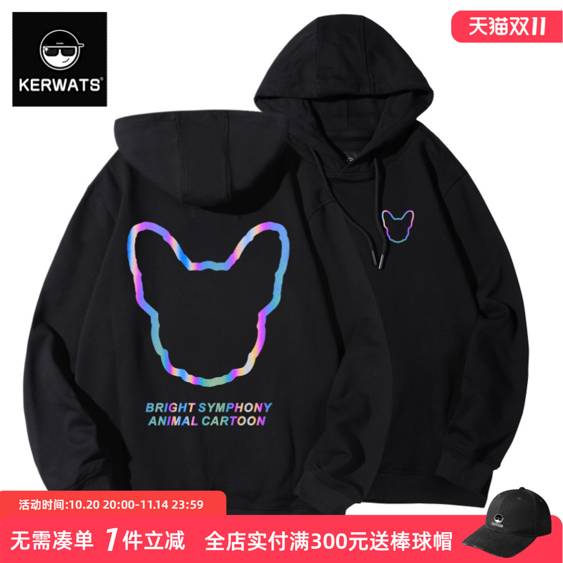 KERWATS青年小狗高街反光图案印花大码嘻哈上衣加肥加大情侣卫衣