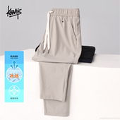 弹力透气冰丝长裤 KERWATS可维斯品牌大码 男装 薄款 夏季 简约直脚裤