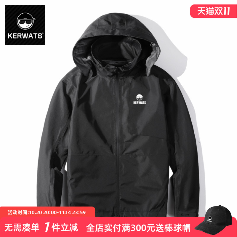 胸花衣男连帽加肥加大潮牌防风