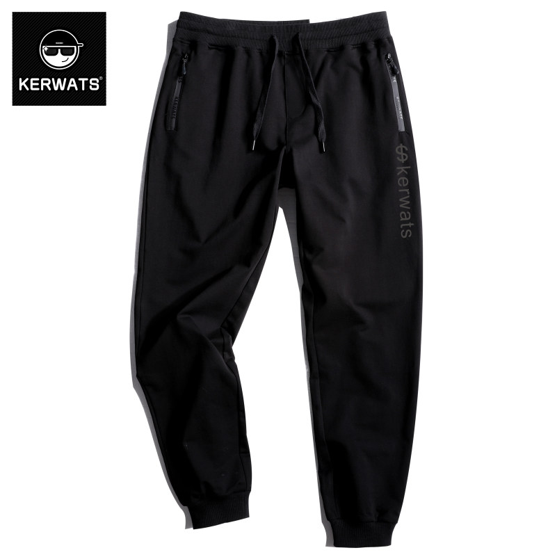 KERWATS大码男装休闲春秋青年束脚裤宽松胖子加肥加大运动长裤男