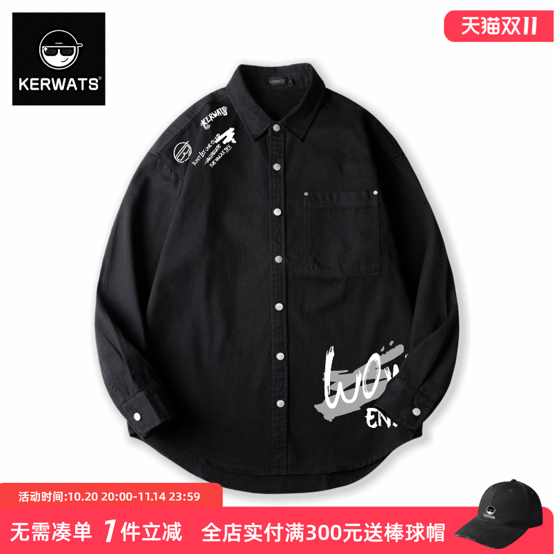 涂鸦打底衫领男复古风长袖美式