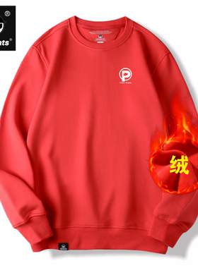 KERWATS可维斯品牌大码男女情侣无性别P字胸花红色本命年加绒卫衣