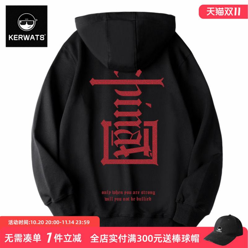 无性别连帽打底衫卫衣印花新款