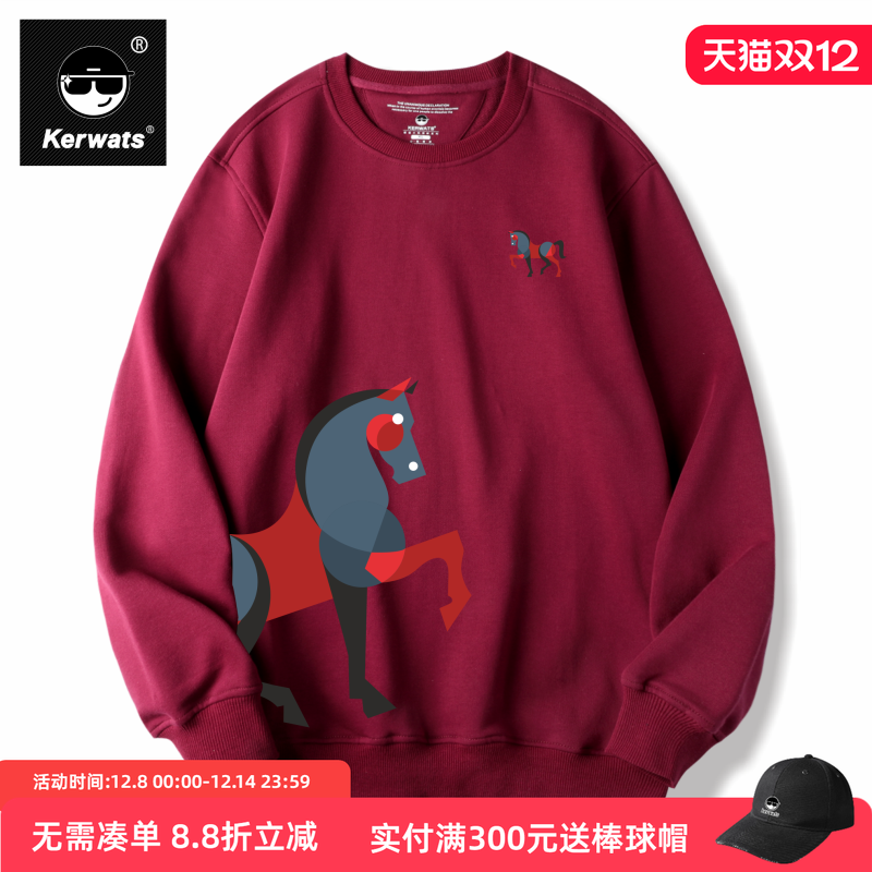 春秋冬男女情侣纯棉潮牌圆领卫衣