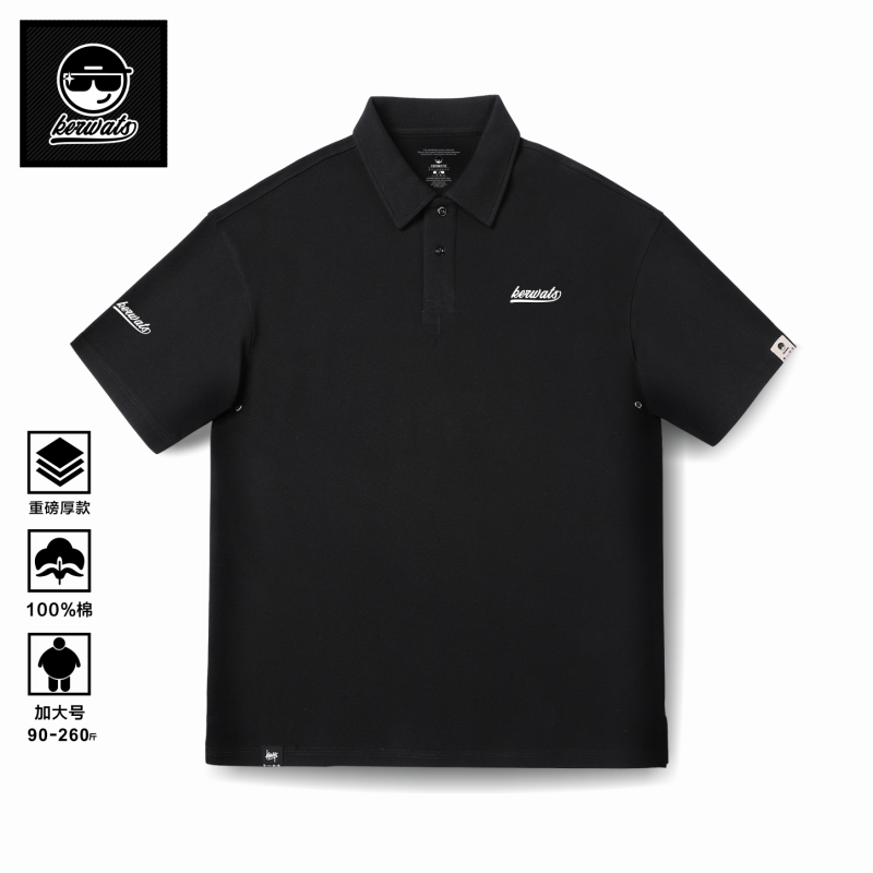 KERWATS品牌大码男女情侣字母印花夏季翻领简约美式短袖t恤polo衫,男装,Polo衫,淘宝优惠券,粉丝福利购,淘宝优惠卷
