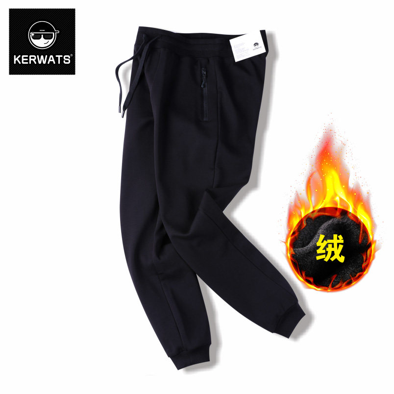 KERWATS卫裤男加绒加厚纯色宽松200斤青年束脚休闲裤子小脚哈伦裤,男装,休闲裤,淘宝优惠券,粉丝福利购,淘宝优惠卷