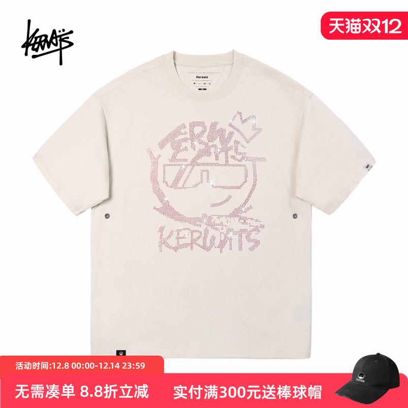 百搭无性别烫钻大码短袖情侣