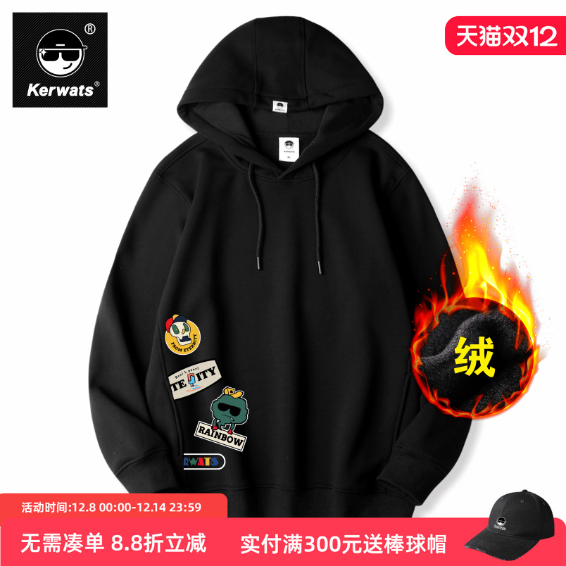 卫衣无性别加绒大码图标印花