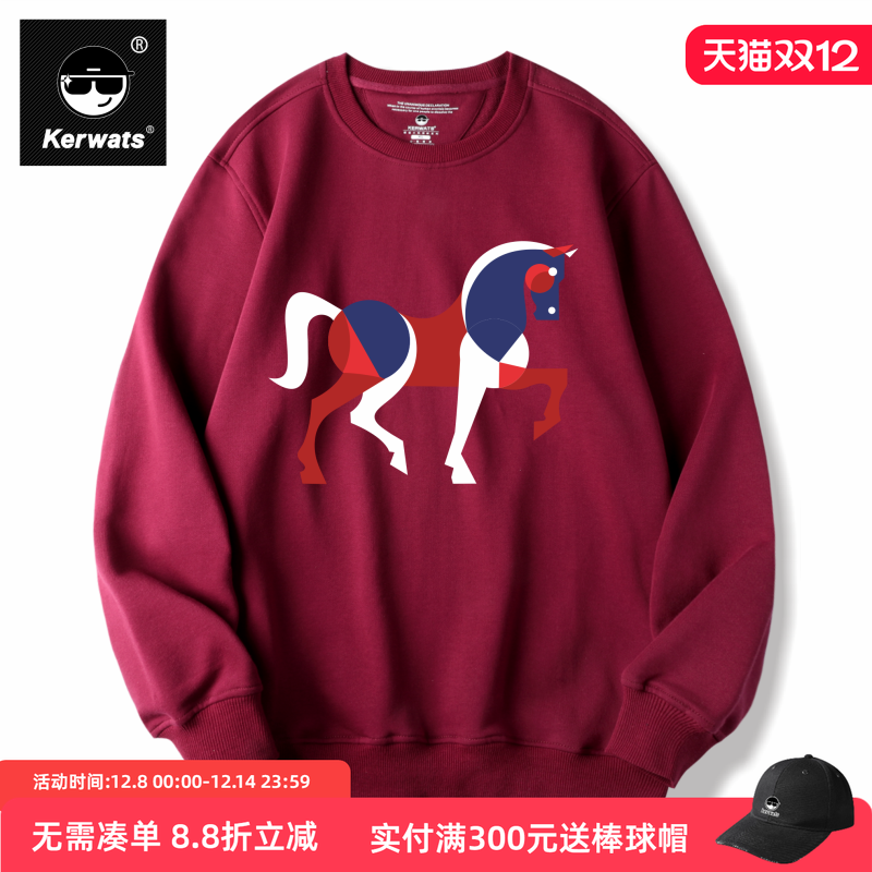 春秋冬男女情侣纯棉潮牌圆领卫衣