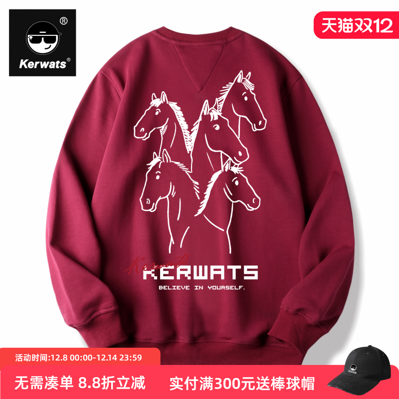 春秋冬男女情侣纯棉潮牌圆领卫衣