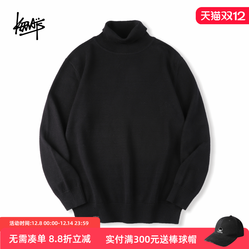 纯棉女高领针韩版无性别大码打底