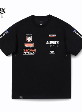 KERWATS可维斯品牌大码男女情侣装机车风图标英文印花落肩短袖t恤