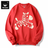 KERWATS品牌大码 男女情侣马年本命年斑马印花新年国潮风圆领卫衣