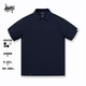 t恤夏 polo衫 KERWATS可维斯品牌大码 男女简约纯色体恤休闲百搭短袖