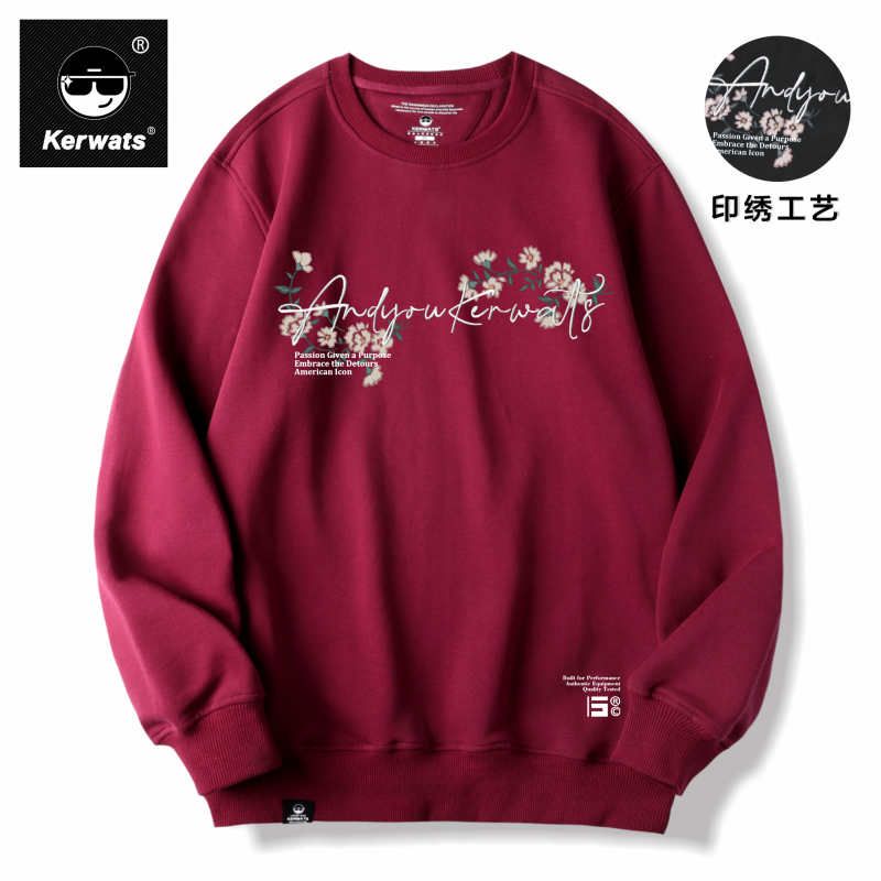 秋冬大码男女情侣款休闲圆领卫衣